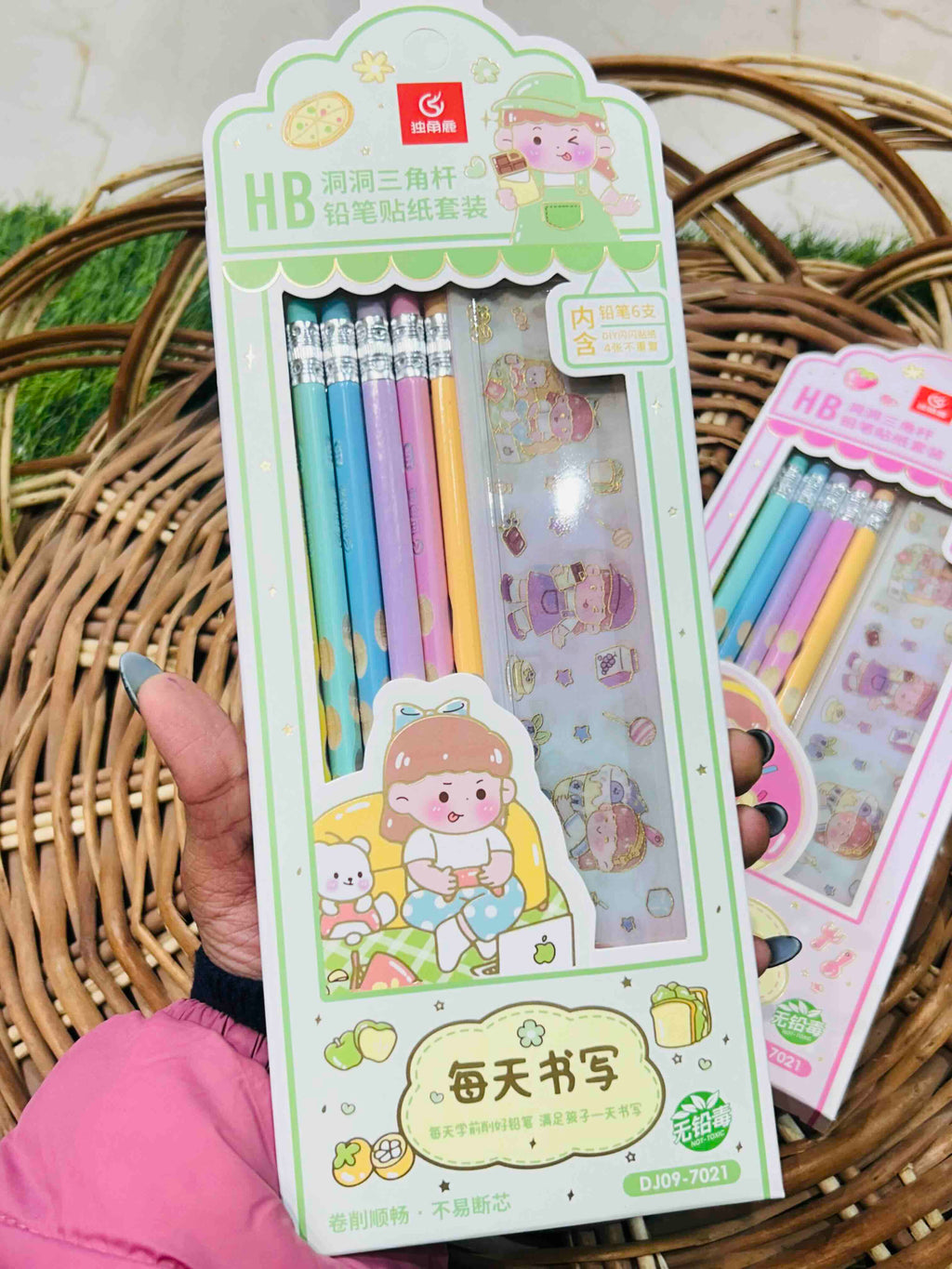 Kawaii HB Pencil Set