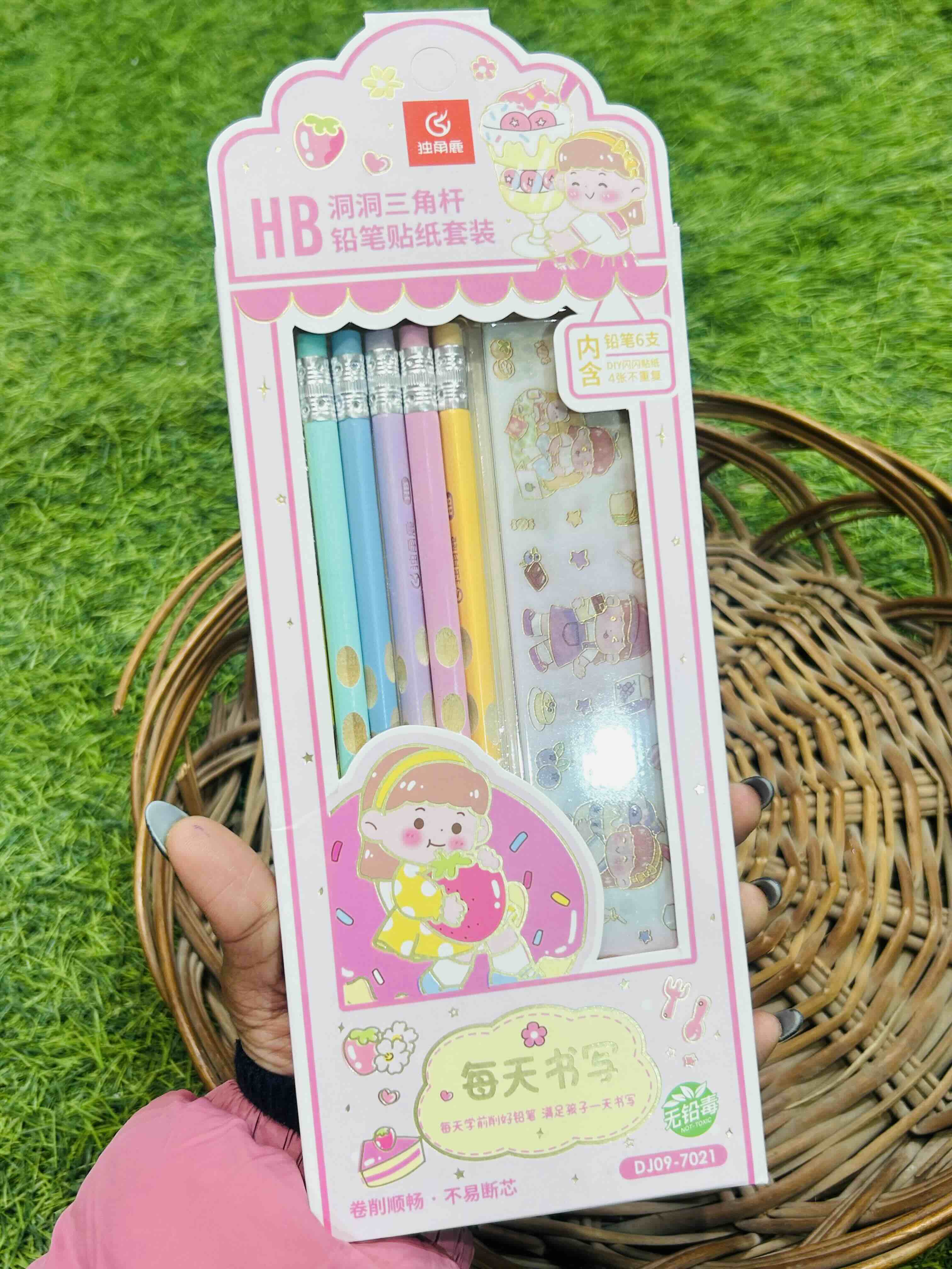 Kawaii HB Pencil Set