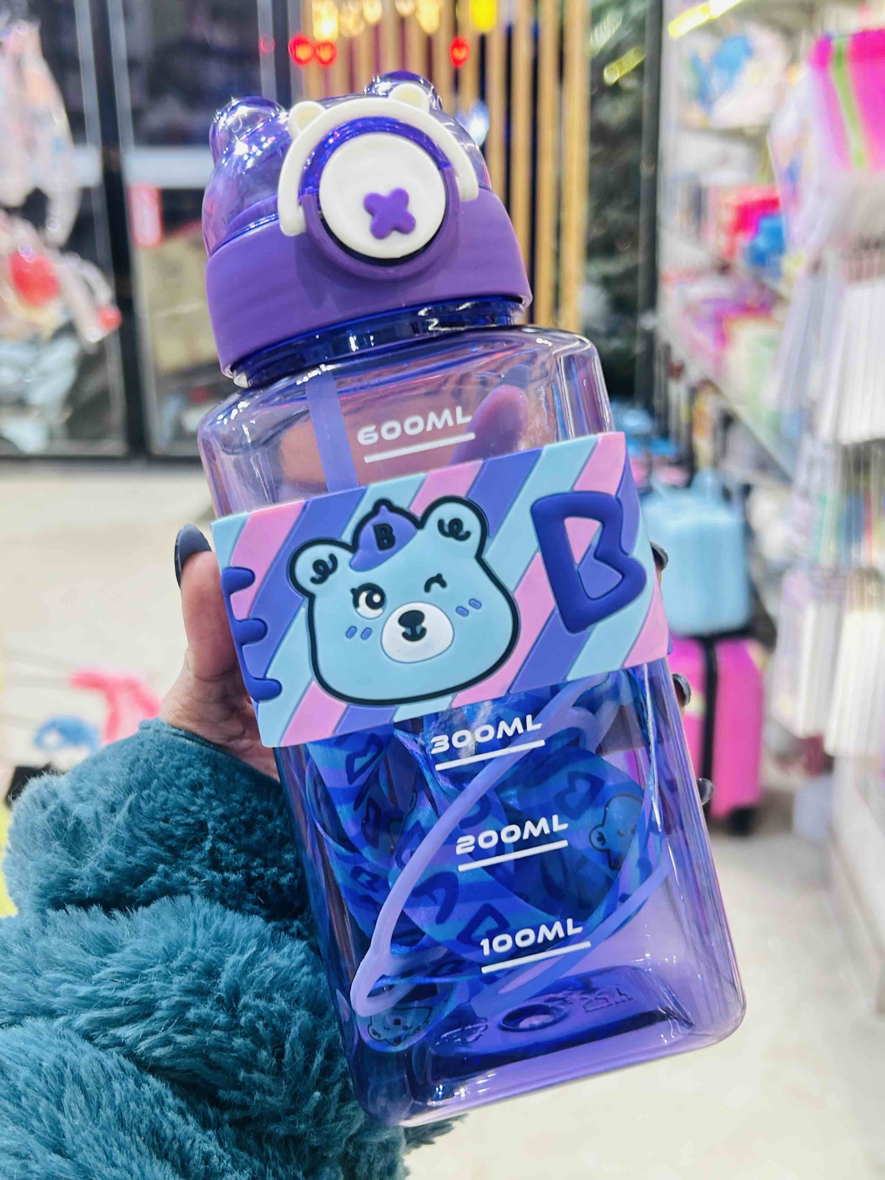 Cute Bear Kids Water Bottle with Straw