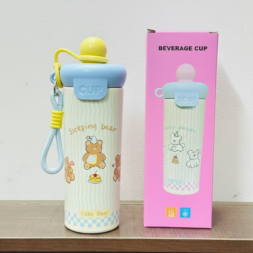 cute sipper bottle (the bottle all you need )